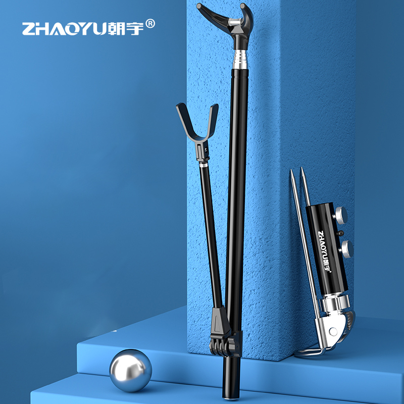 Soporte telescópico para caña  - Fishing Rod Telescopic reseña y precio